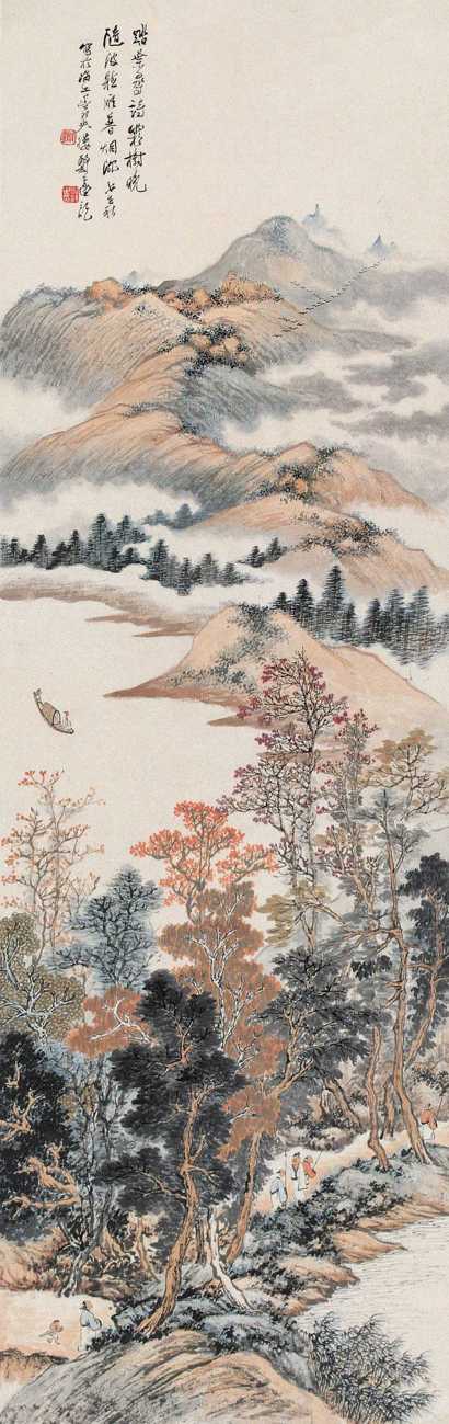 郑午昌 壬子（1948年）作 山水 立轴